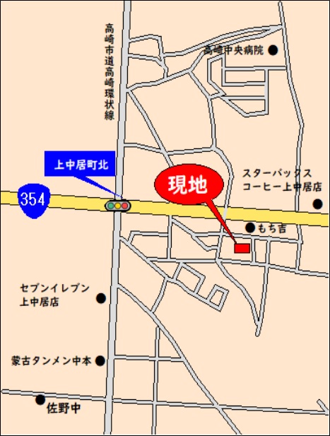 イメージ