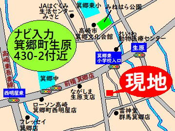 イメージ