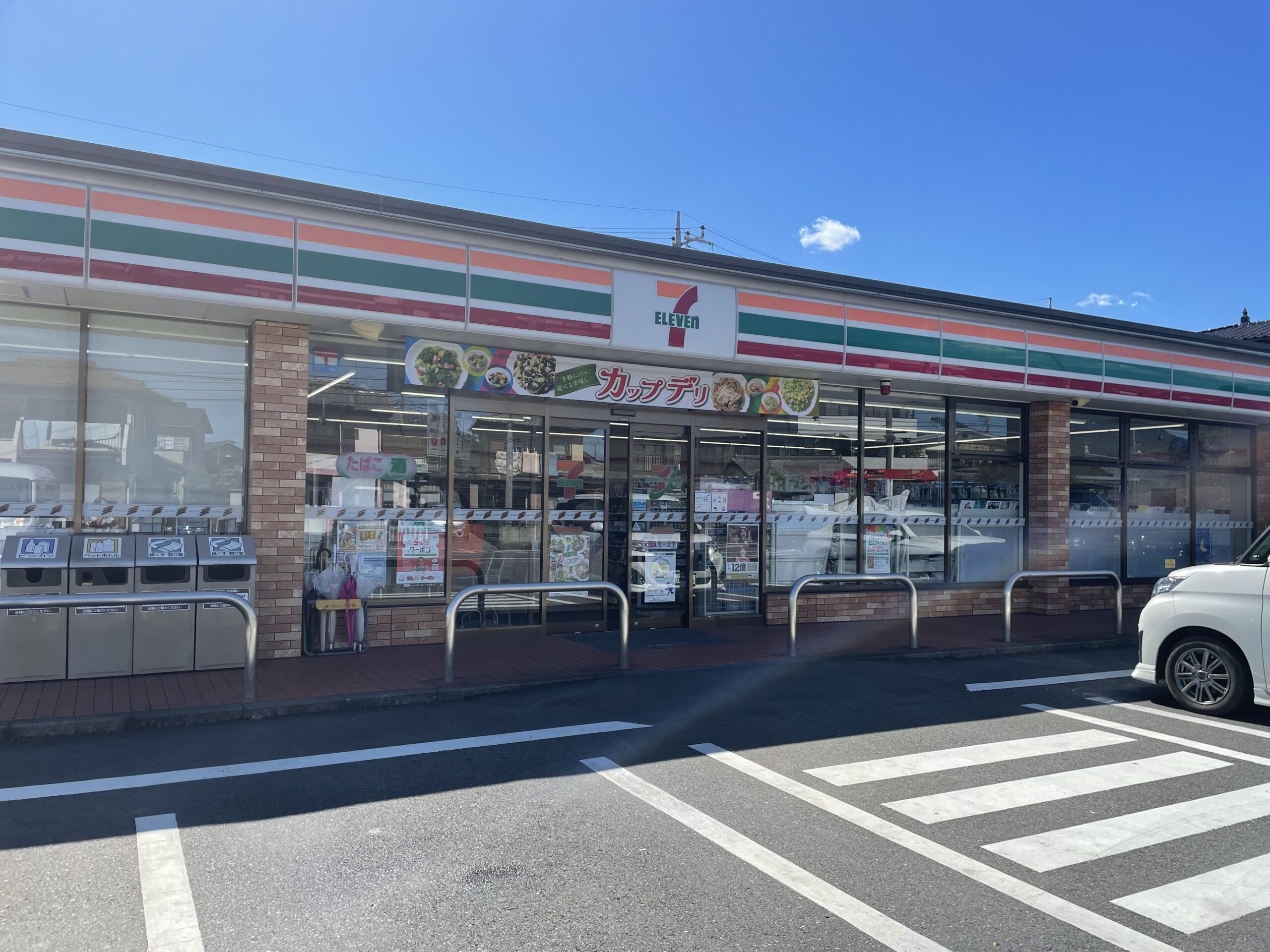 高崎市棟高町2期分譲地（全8区画）｜物件情報｜阿久津都市開発