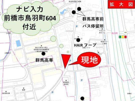 イメージ