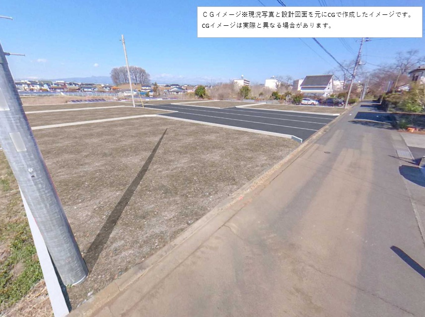 イメージ