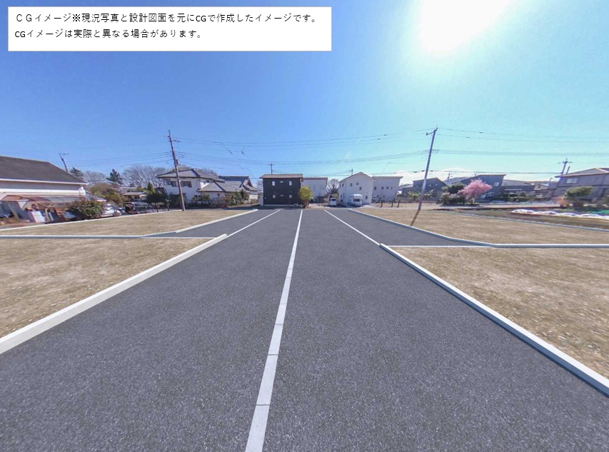 イメージ