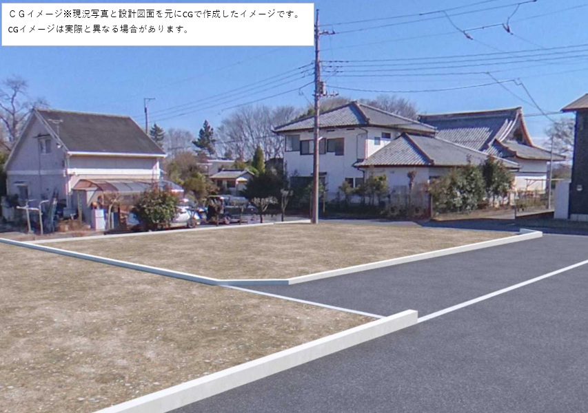 イメージ