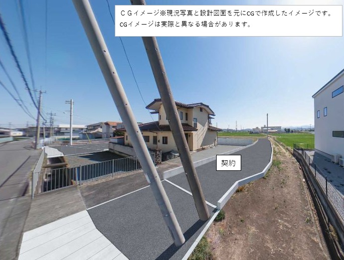 イメージ