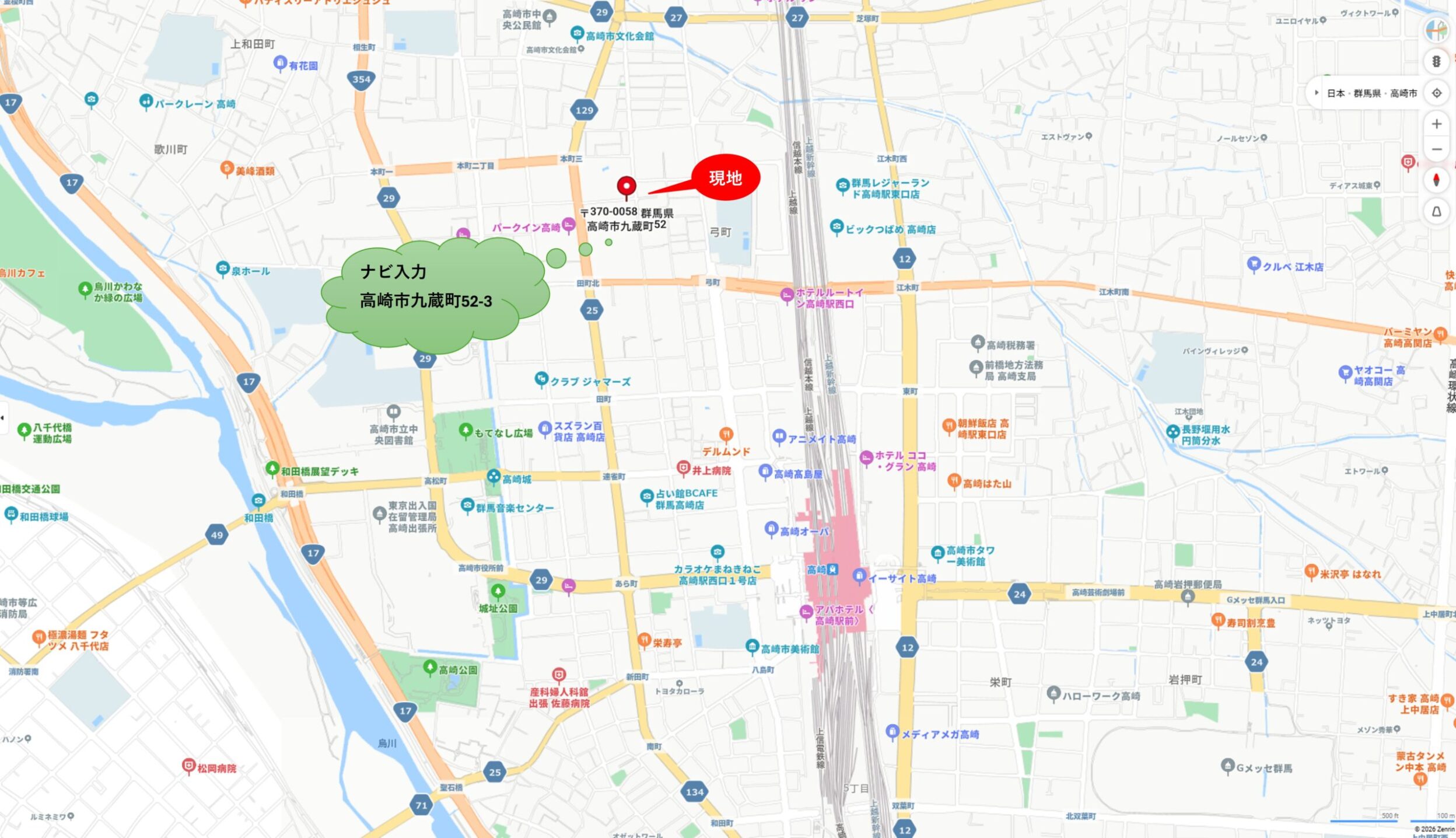 イメージ