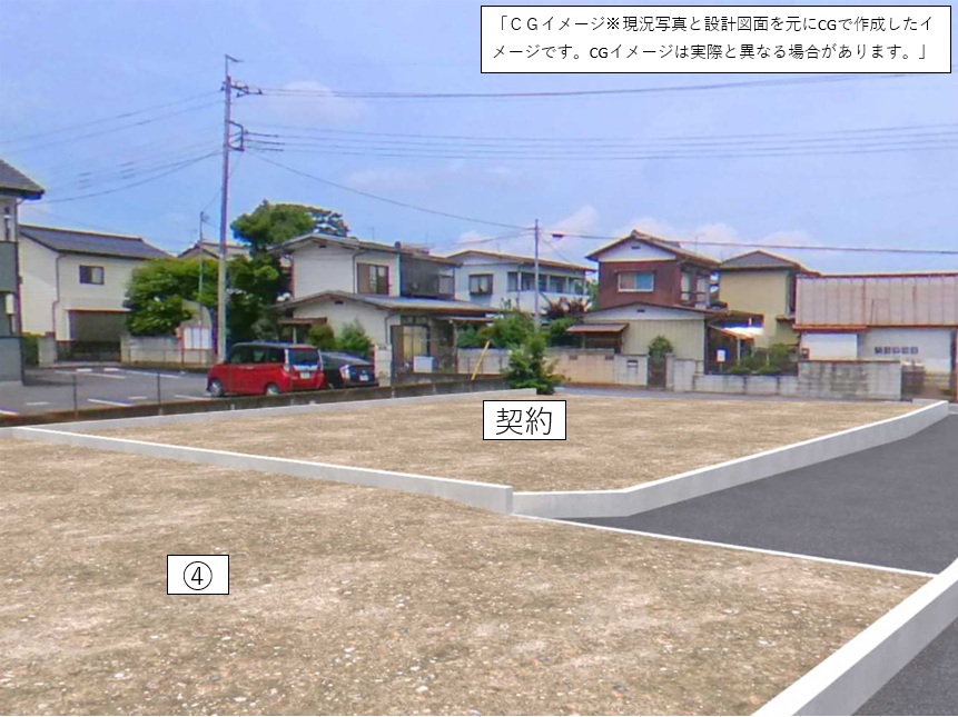 イメージ