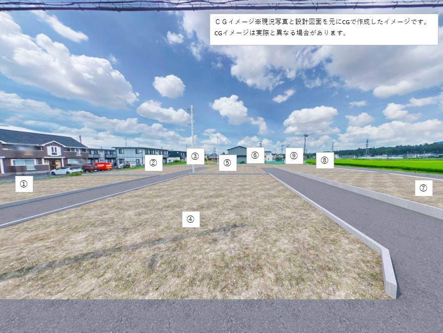 イメージ