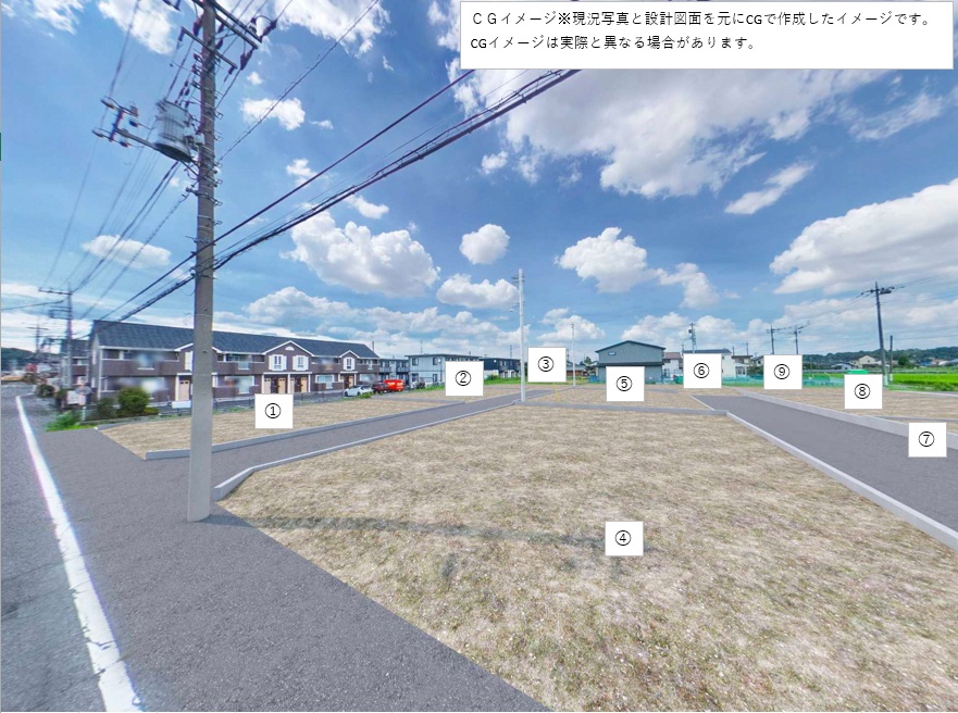 イメージ