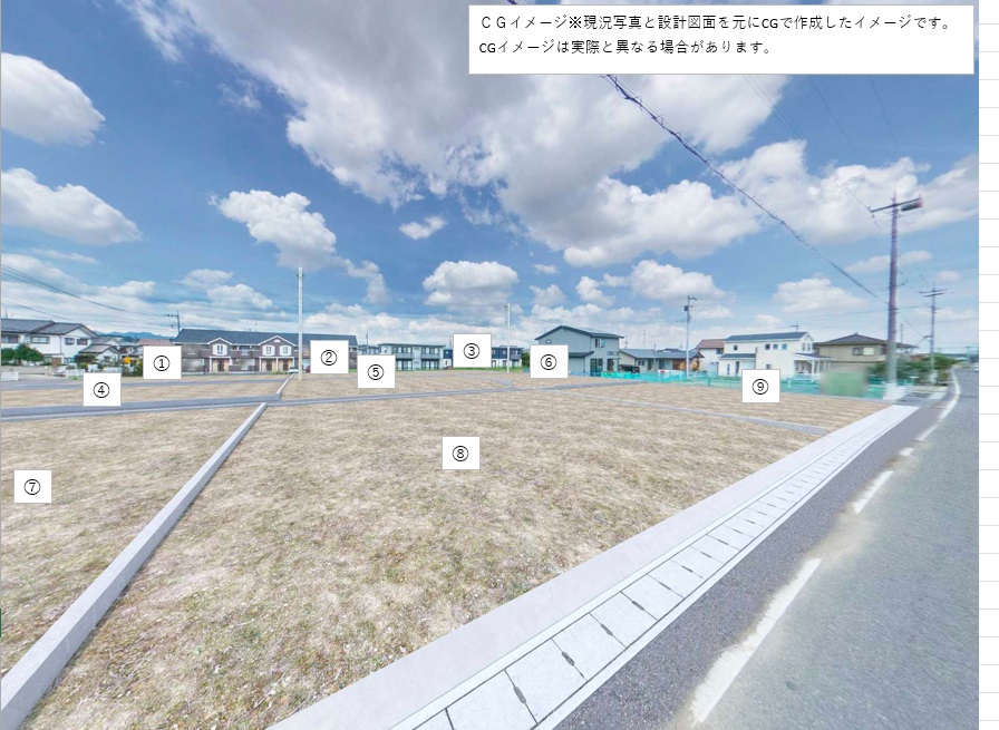 イメージ